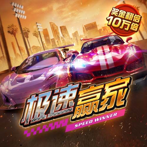 澳门传真内部传真