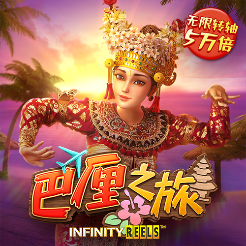 富翁彩票app官方版下载安卓