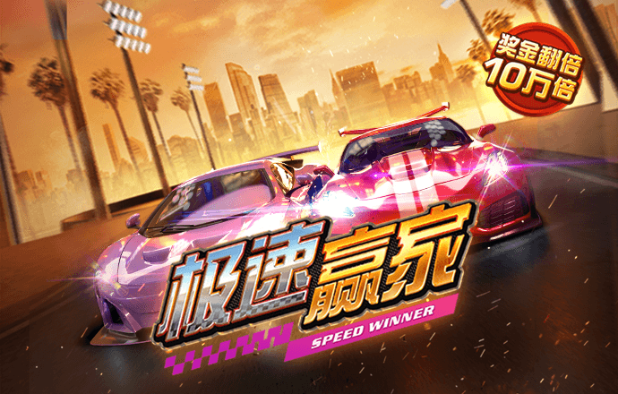 beat365在线登录app