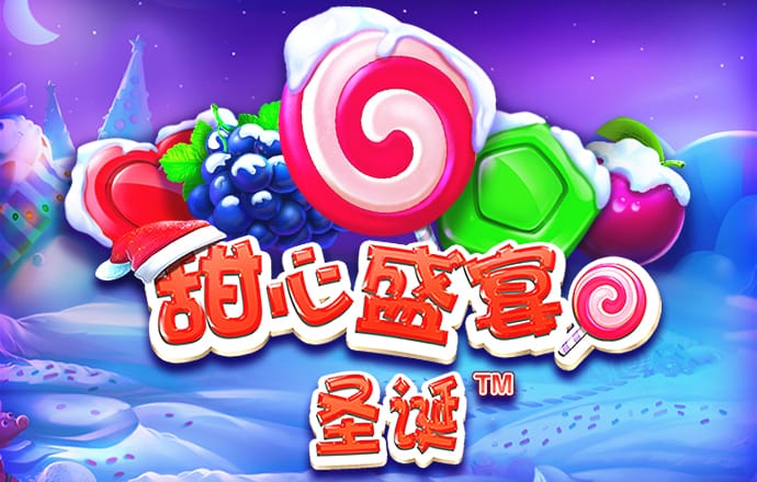 8868体育官方网站直接进入