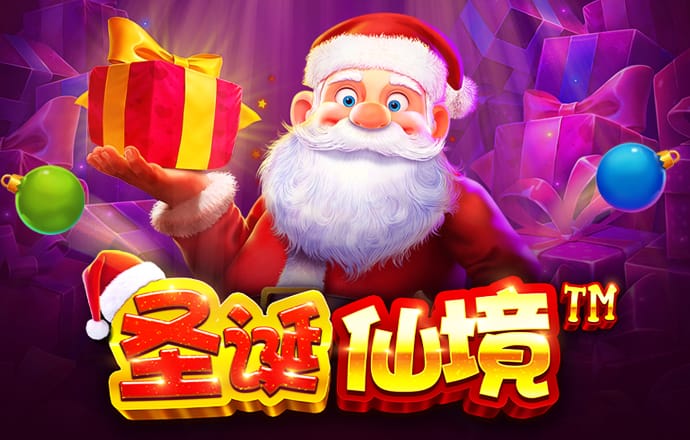 澳门救世网39498