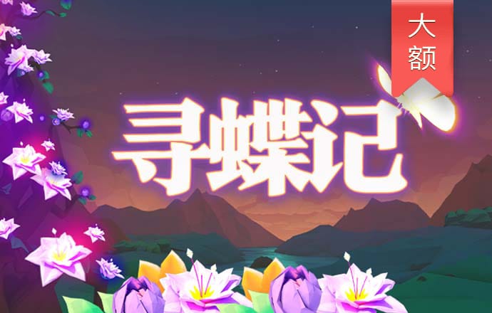 九州体育官网下载