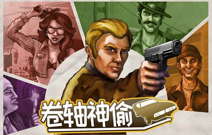 必一体育平台