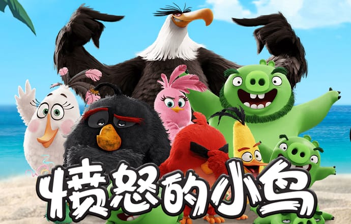 注册送68元电子游戏app